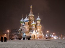 St. Basil Cathedral Moscow